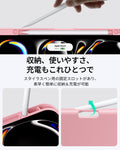 iPad Pro 13ʺ (2025) Flip Transformation Bundle - Pink  Product type
