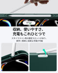 iPad Pro 13ʺ (2025) Flip Transformation Bundle - Green  Product type