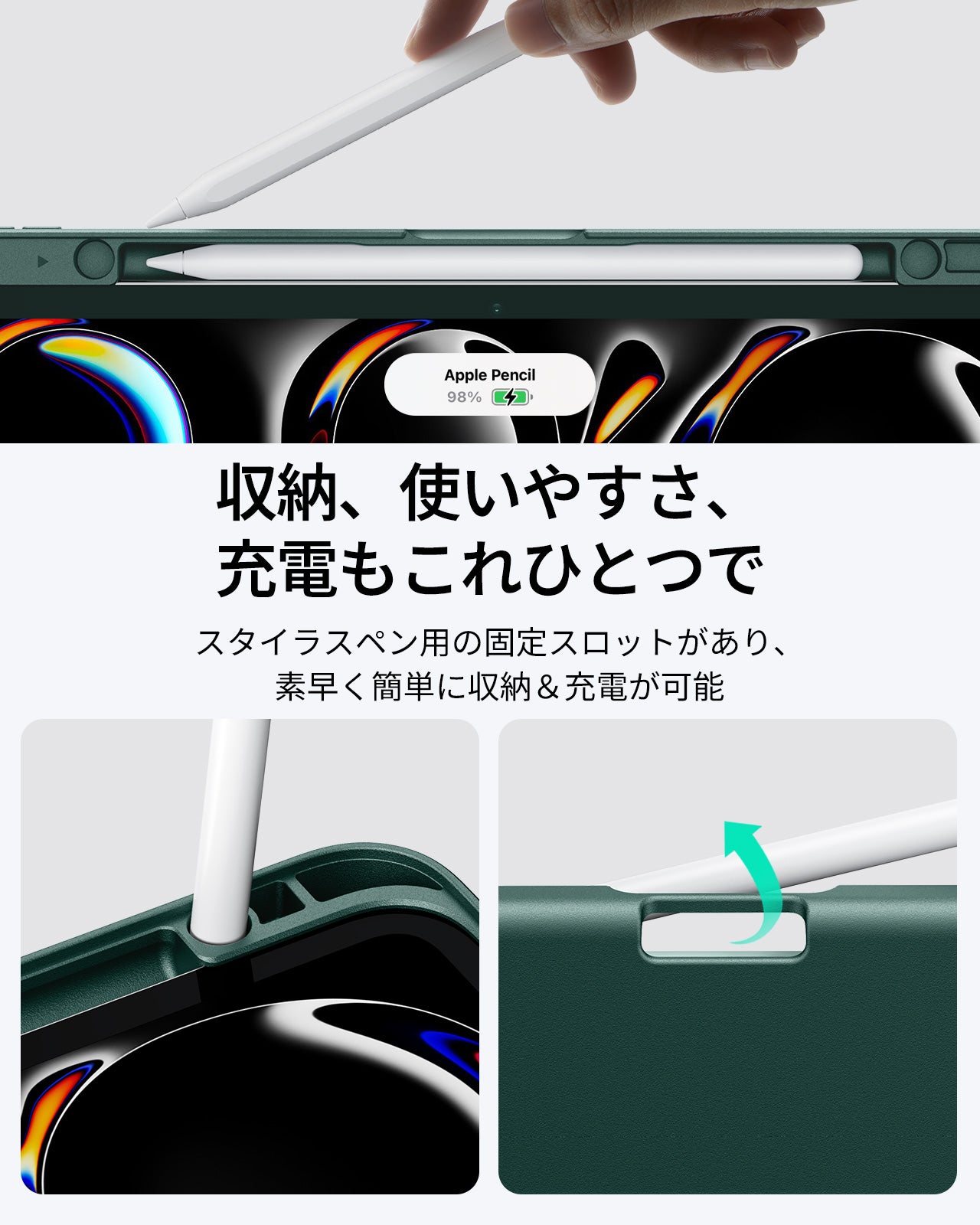 iPad Pro 13ʺ (2025) Flip Transformation Bundle - Green  Product type