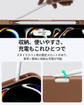 iPad Pro 13ʺ (2025) Flip Transformation Bundle - Brown  Product type
