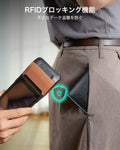 Geo Wallet with Find My - Twilight Black  Product type