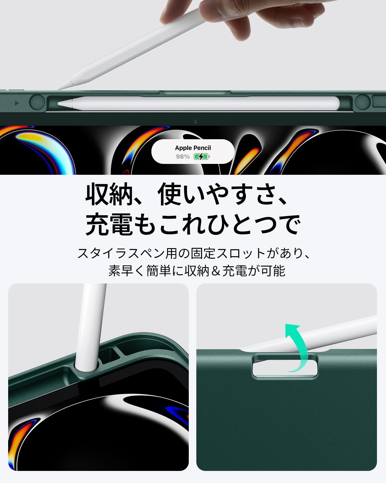 iPad Pro 11" (2024) Flip Magnetic Case with Pencil Holder - Green  Product type