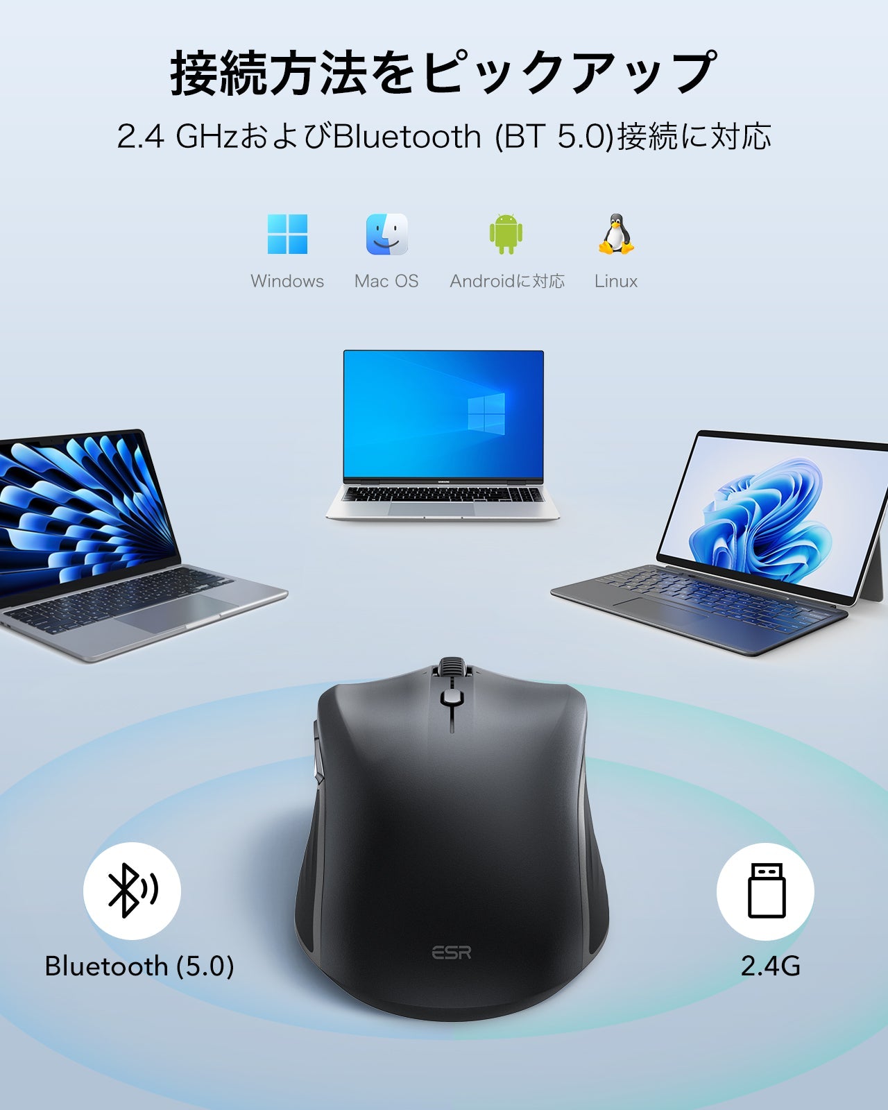 ESR MagMouse™ Wireless Mouse - Black  Product type