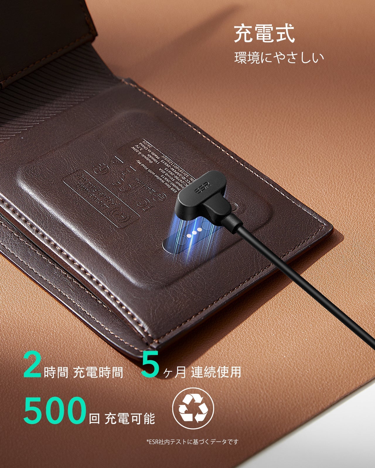 Geo Wallet with Find My - Cocoa Product type