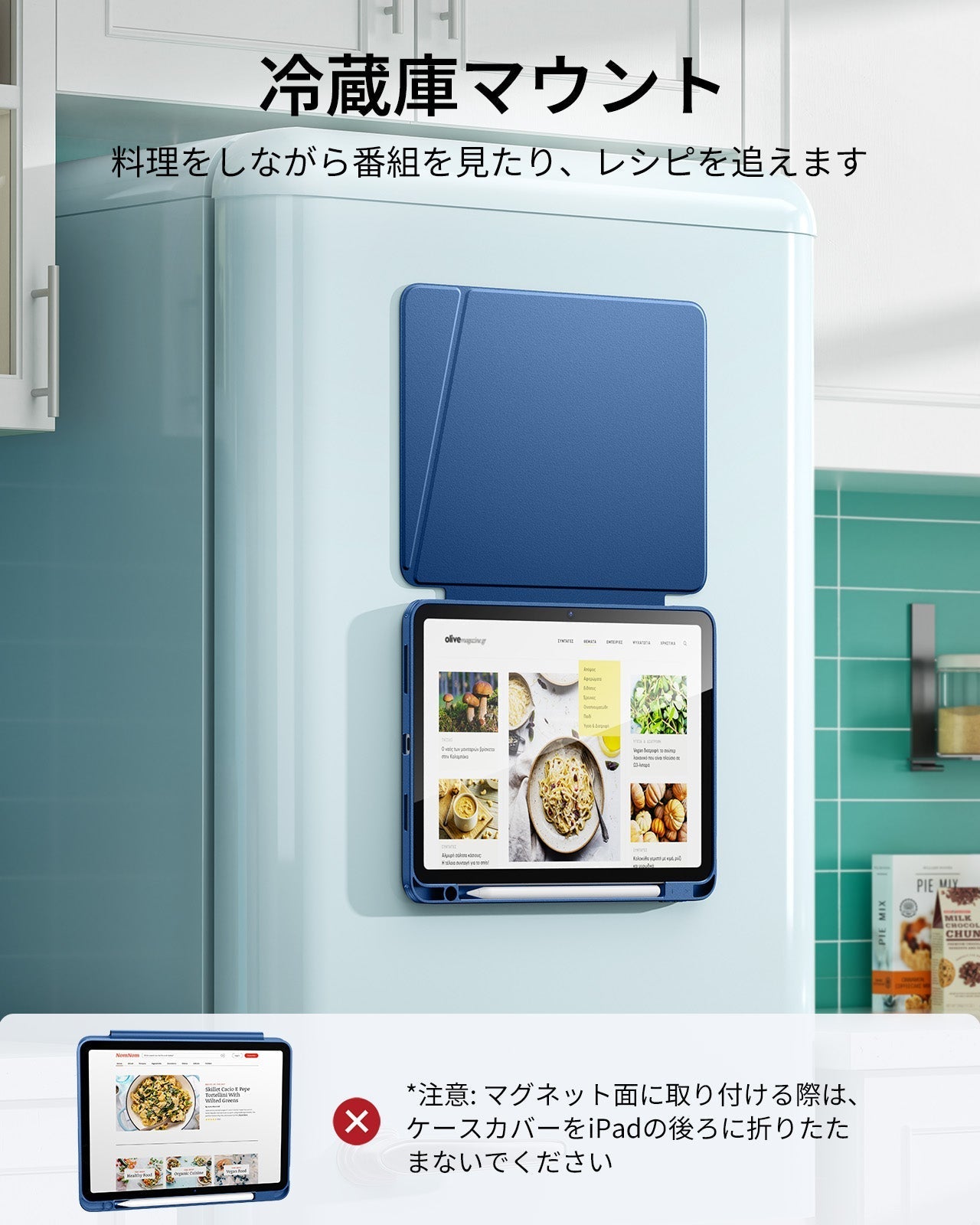 iPad Air 11" (2024), Air 10.9" (5th/4th Gen) Flip Magnetic Case with Pencil Holder - Navy Blue Product type