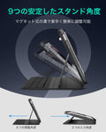 iPad 11