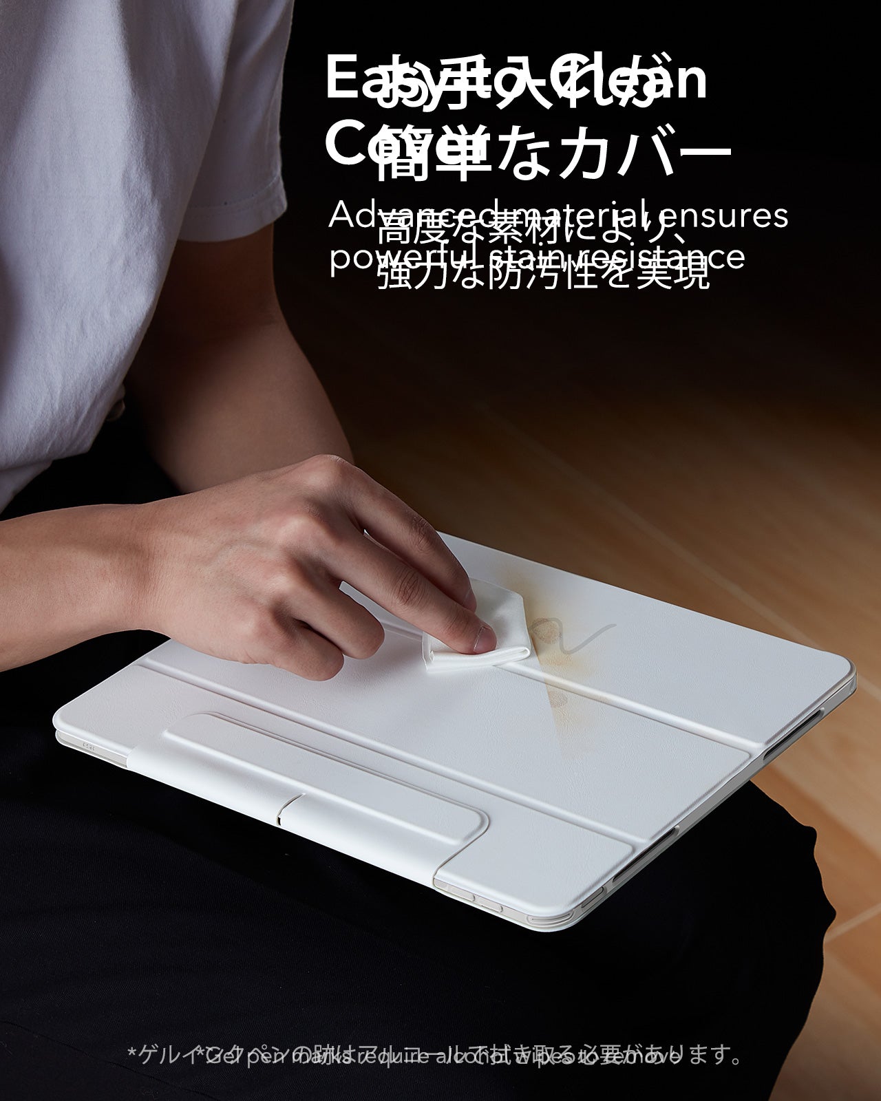 iPad Air 13″ (2025) Rebound Hybrid Case 360 - Brilliant White Product type