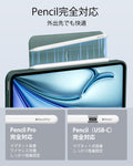 iPad Air 11