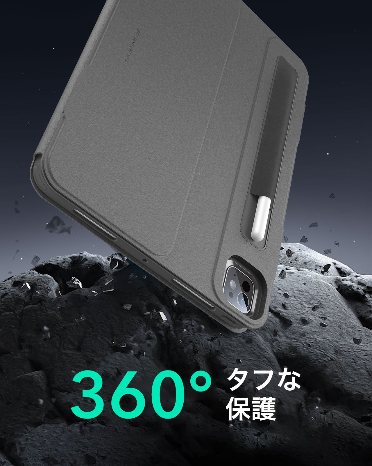iPad Pro 13ʺ (2024) Shift Magnetic Case - Gray Product type