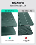 iPad Pro 13ʺ (2025) Flip Transformation Bundle - Green  Product type