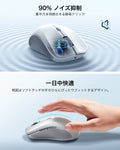 ESR MagMouse™ Wireless Mouse - White  Product type