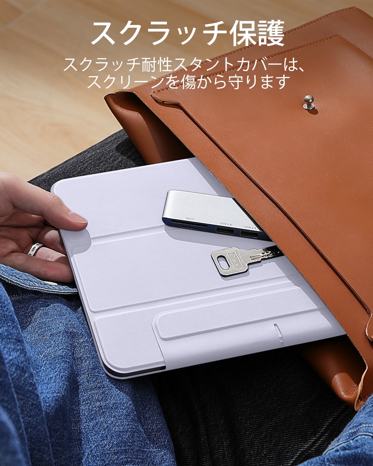 iPad Air 11″ (2025) Rebound Magnetic Case - Light Purple Product type