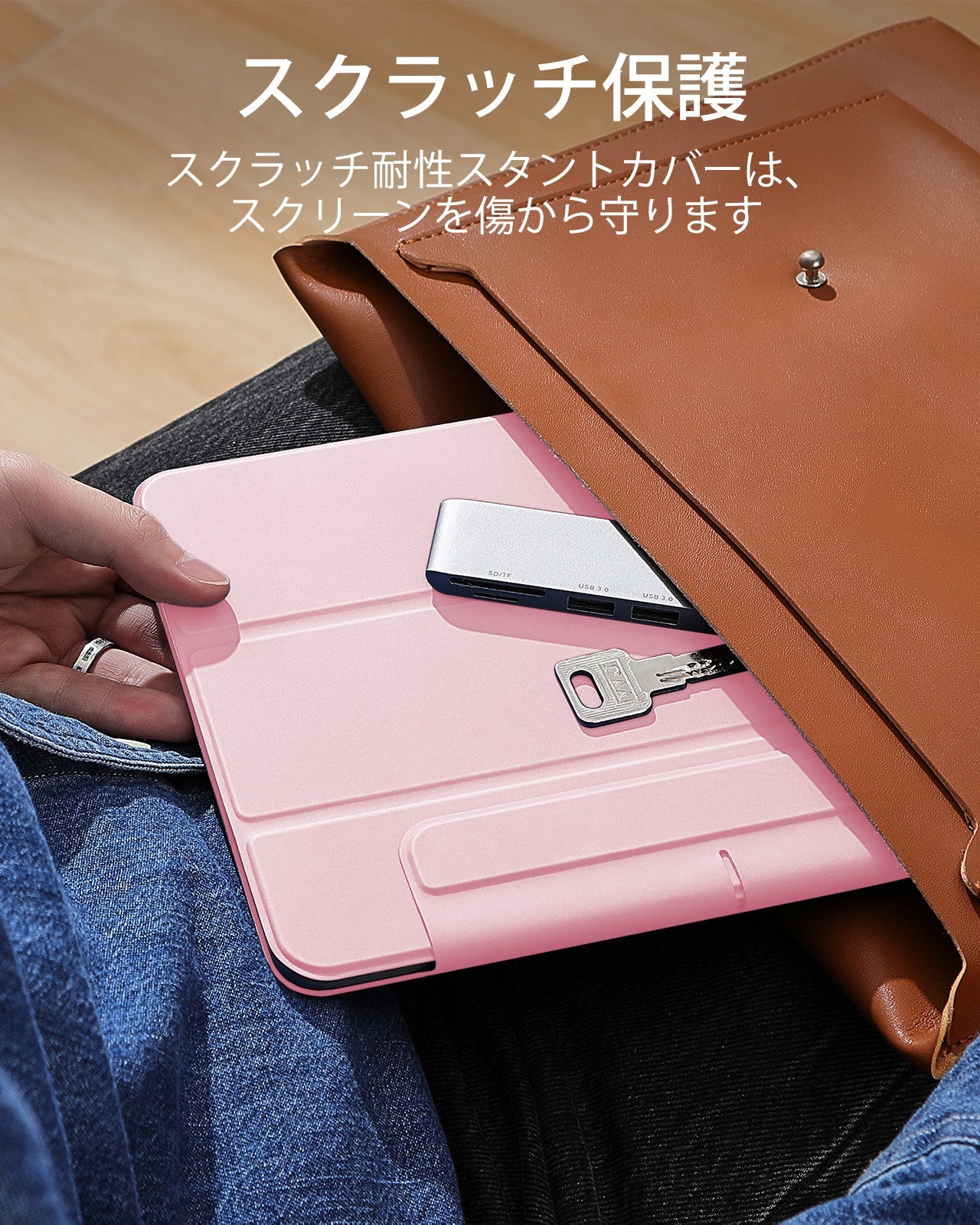 iPad Air 11″ (2025) Rebound Magnetic Case - Pink Product type