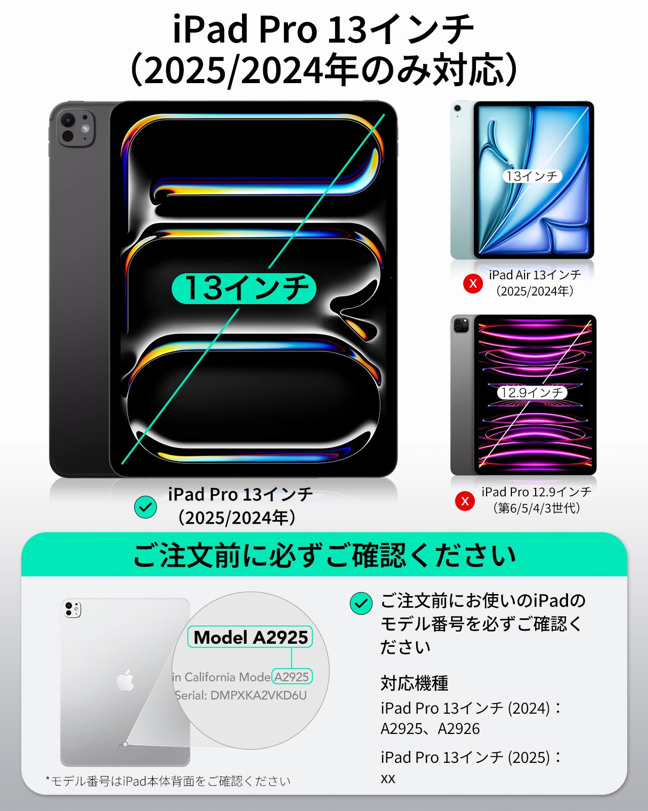 iPad Pro 13ʺ (2024) Rebound Hybrid Case 360 - Lavender  Product type
