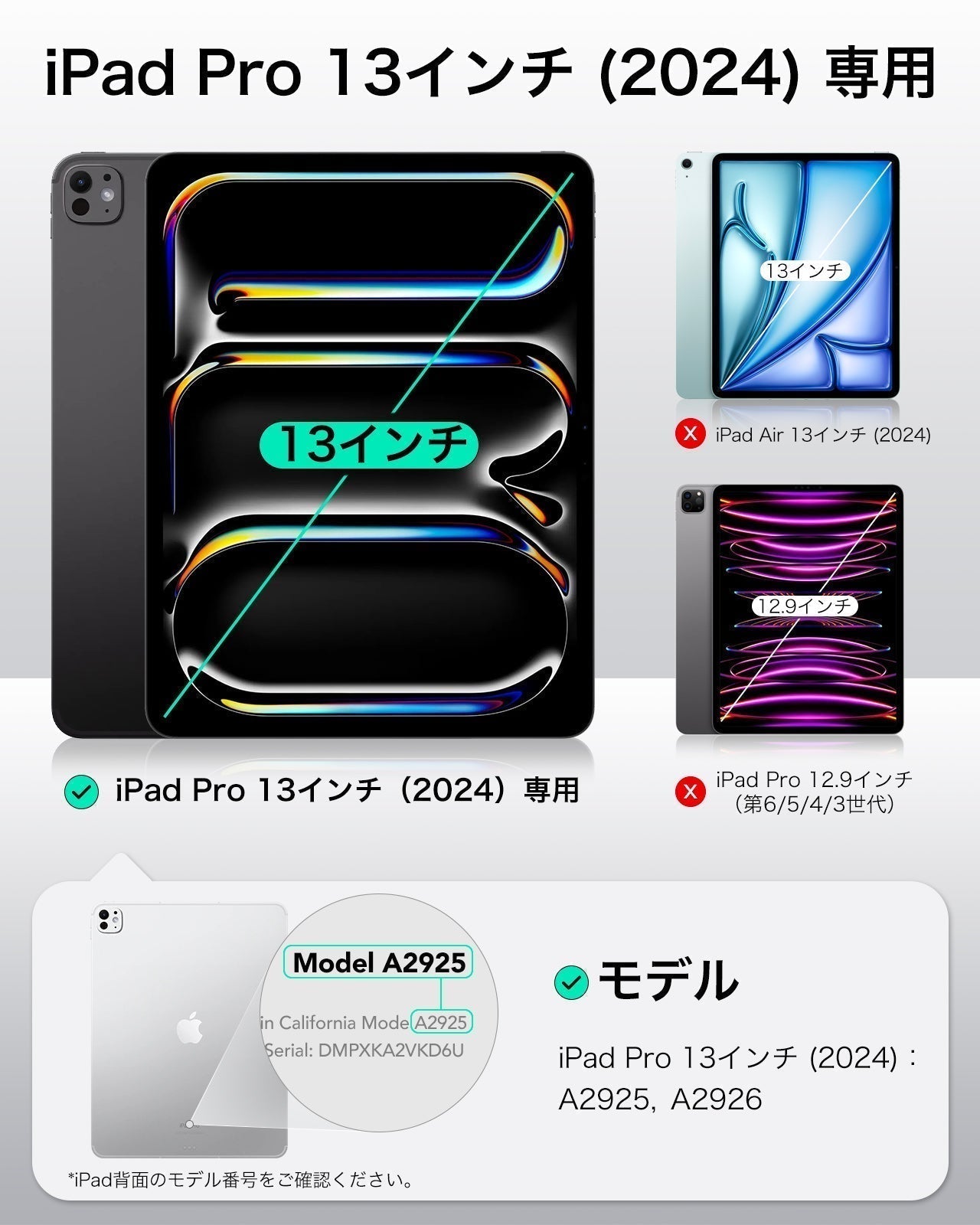 iPad Pro 13ʺ (2024) Rebound Hybrid Case 360 - Brilliant White Product type