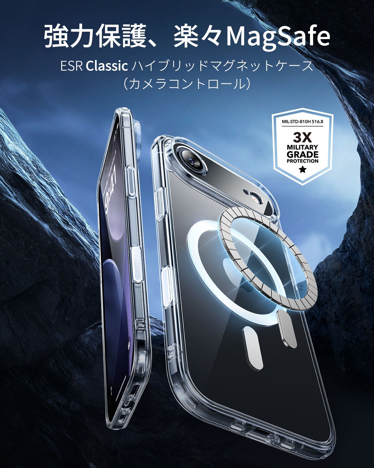 iPhone 17 Air Classic Hybrid Magnetic Case (Camera Control) - Clear Product type