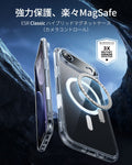 iPhone 17 Air Classic Hybrid Magnetic Case (Camera Control) - Clear  Product type