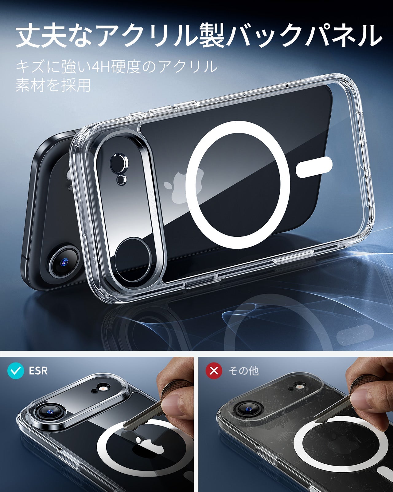 iPhone 17 Air Classic Hybrid Magnetic Case (Camera Control) - Clear Product type
