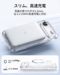 iPhone 17 Air Classic Hybrid Magnetic Case (Camera Control) - Clear Shimmer  Product type