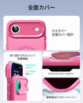 iPhone 17 Air Classic Hybrid Magnetic Case (Camera Control) - Frosted Pink  Product type