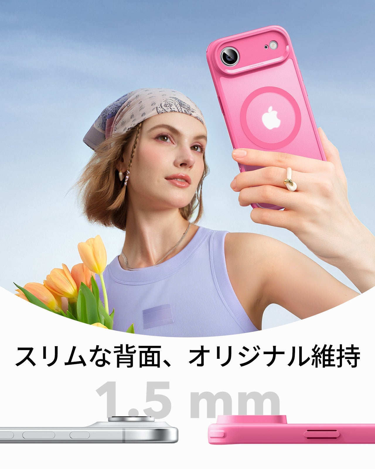 iPhone 17 Air Classic Hybrid Magnetic Case (Camera Control) - Frosted Pink Product type