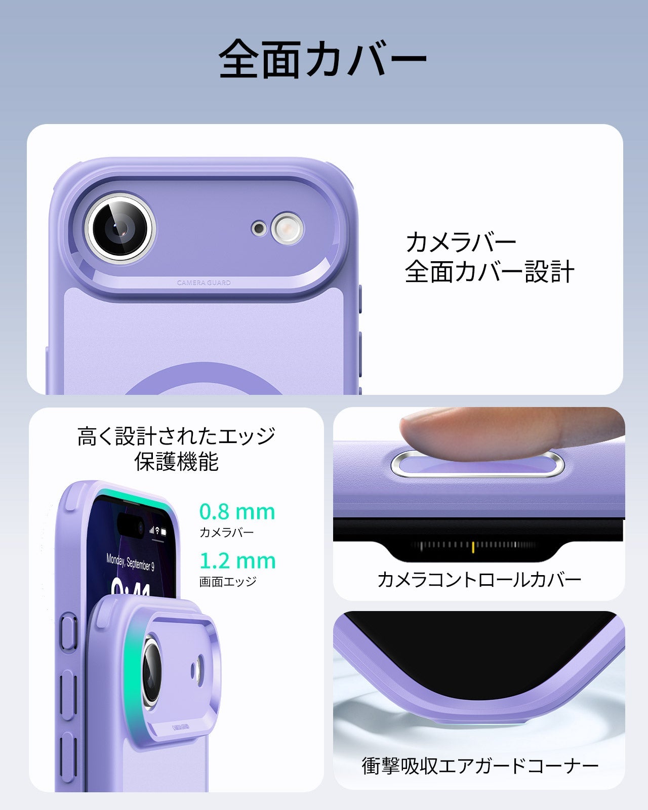 iPhone 17 Air Classic Hybrid Magnetic Case (Camera Control) - Frosted Purple Product type