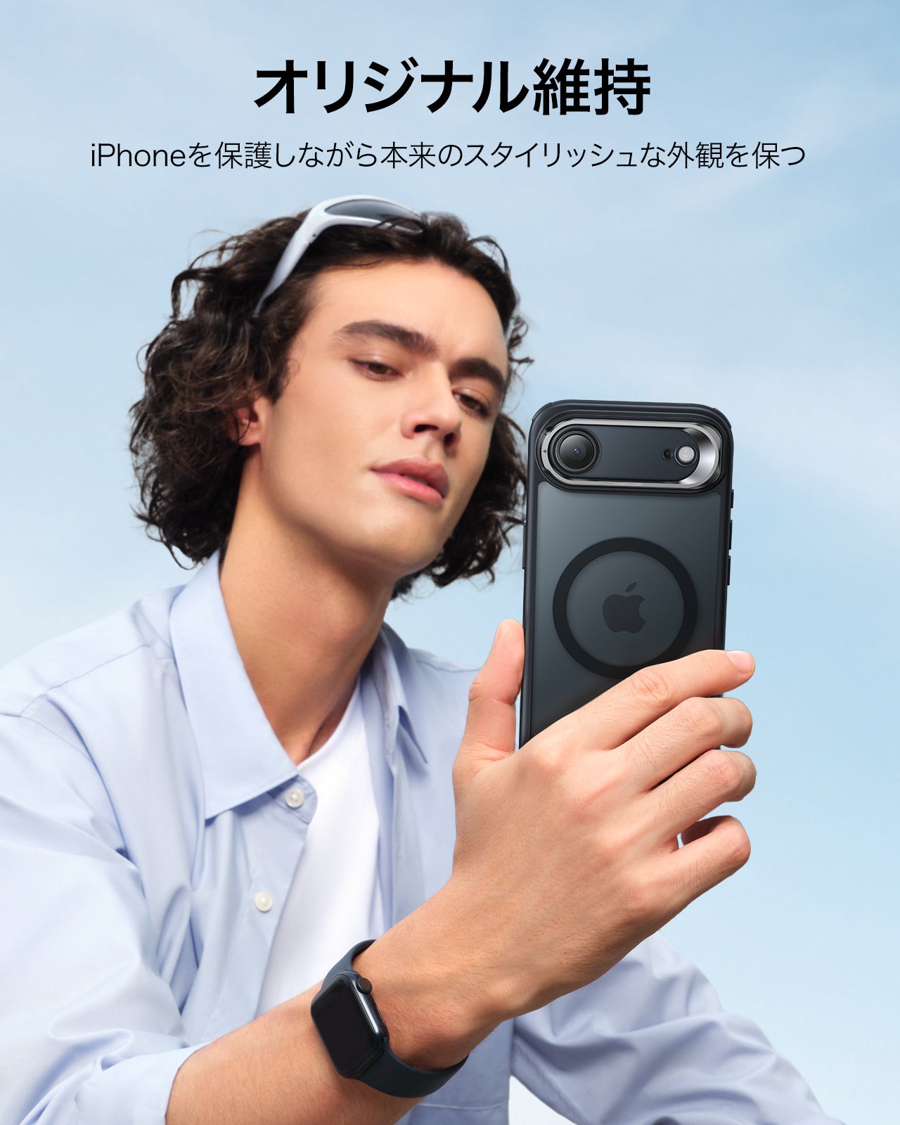 iPhone 17 Air Classic Hybrid Magnetic Case (Camera Control, Stash Stand) - Frosted Black Product type