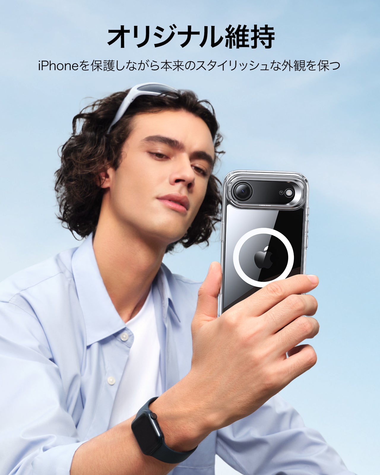 iPhone 17 Air Classic Hybrid Magnetic Case (Camera Control, Stash Stand) - Clear Product type