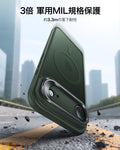 iPhone 17 Air Classic Hybrid Magnetic Case (Camera Control, Stash Stand) - Frosted Green  Product type