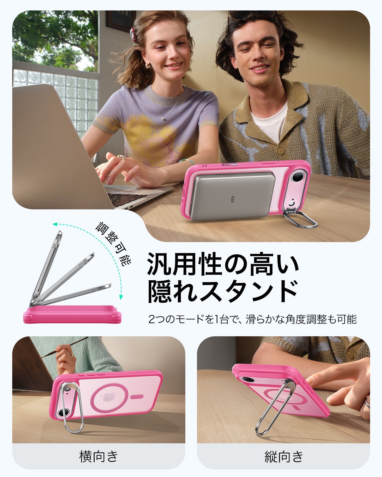 iPhone 17 Air Classic Hybrid Magnetic Case (Camera Control, Stash Stand) - Frosted Pink Product type
