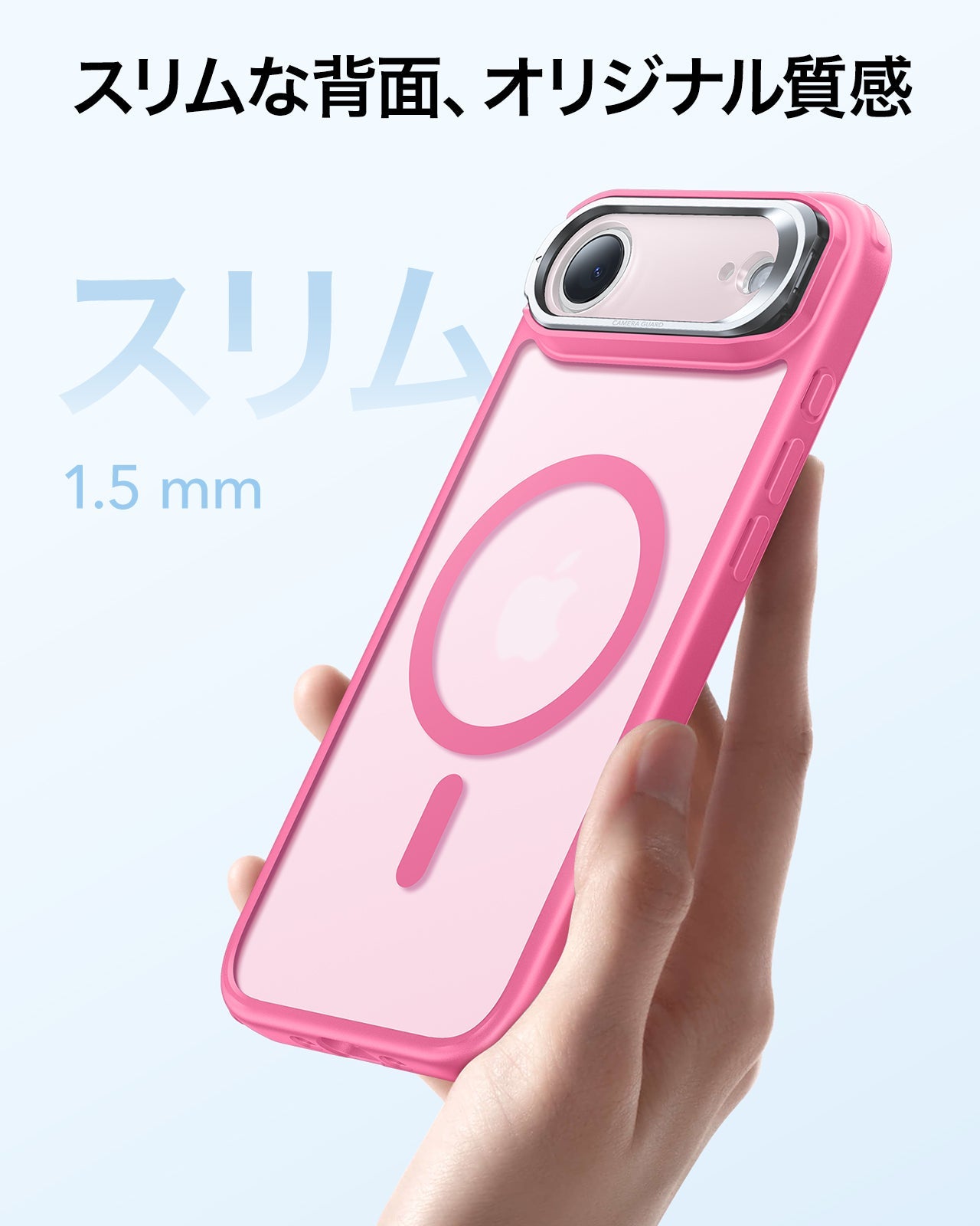 iPhone 17 Air Classic Hybrid Magnetic Case (Camera Control, Stash Stand) - Frosted Pink Product type