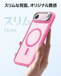 iPhone 17 Air Classic Hybrid Magnetic Case (Camera Control, Stash Stand) - Frosted Pink  Product type