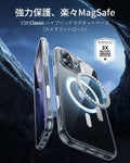 iPhone 17 Classic Hybrid Magnetic Case (Camera Control) - Clear  Product type