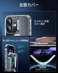 iPhone 17 Classic Hybrid Magnetic Case (Camera Control) - Clear  Product type