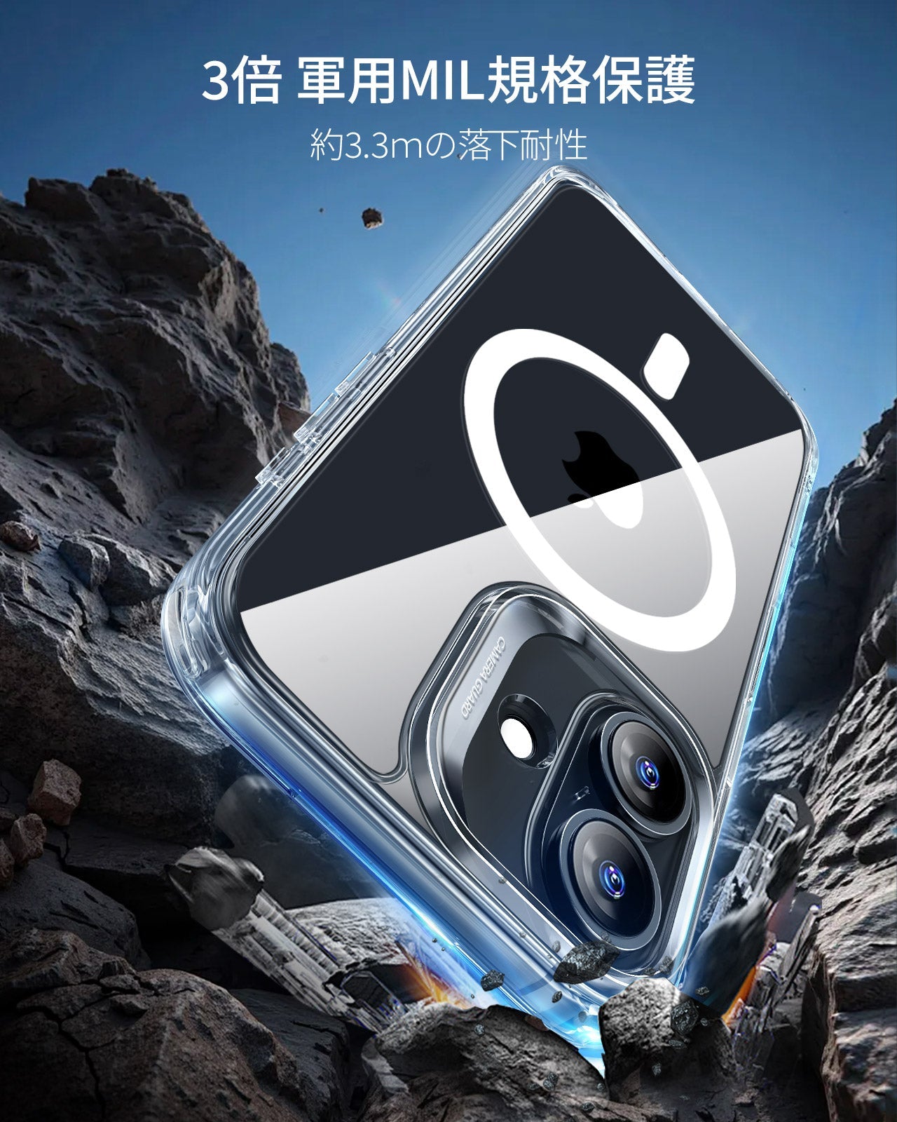iPhone 17 Classic Hybrid Magnetic Case (Camera Control) - Clear Product type