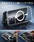 iPhone 17 Classic Hybrid Magnetic Case (Camera Control) - Clear  Product type