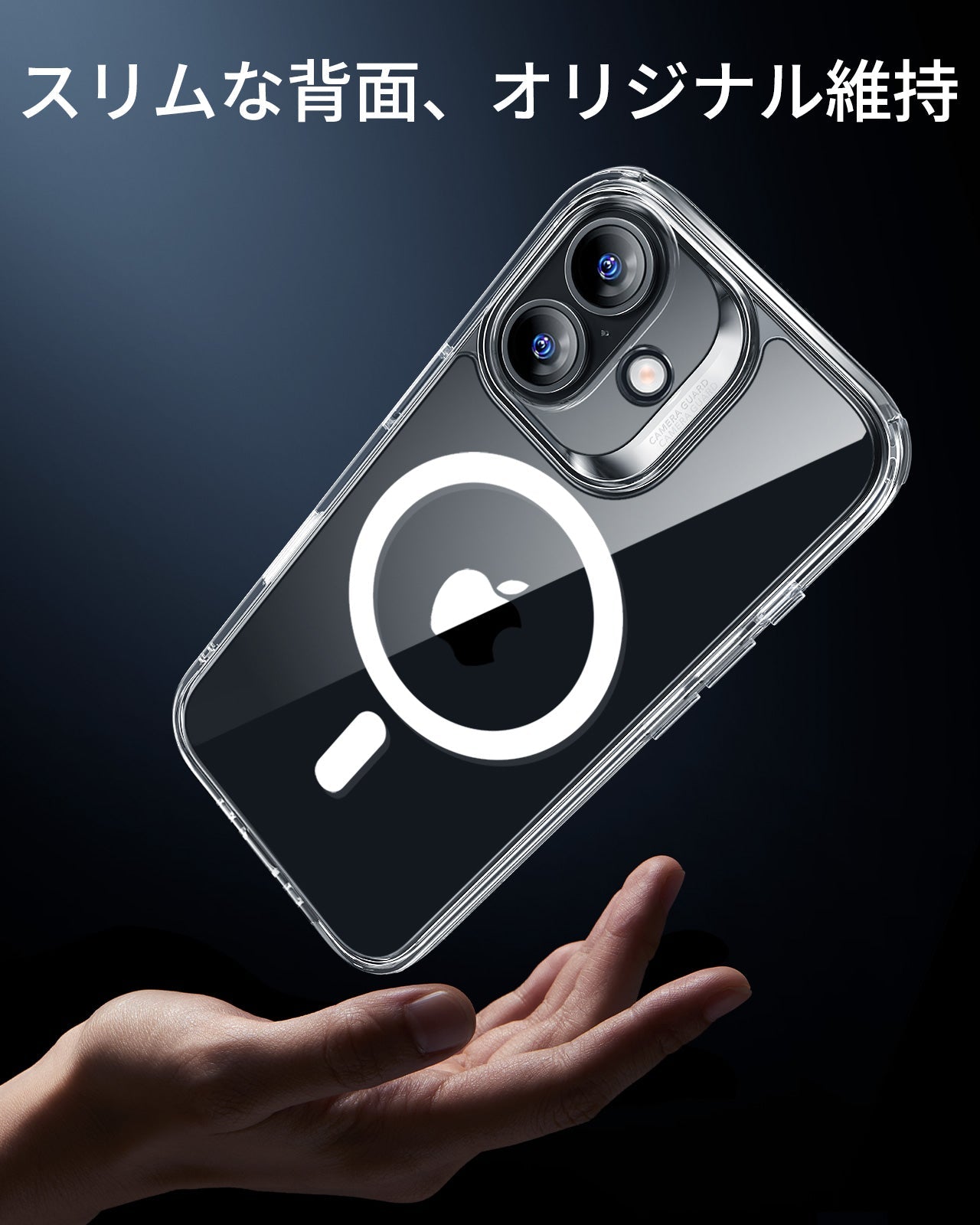 iPhone 17 Classic Hybrid Magnetic Case (Camera Control) - Clear Product type