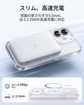 iPhone 17 Classic Hybrid Magnetic Case (Camera Control) - Clear Shimmer  Product type