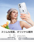 iPhone 17 Classic Hybrid Magnetic Case (Camera Control) - Clear Shimmer  Product type
