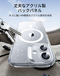 iPhone 17 Classic Hybrid Magnetic Case (Camera Control) - Clear Shimmer  Product type