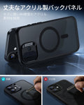 iPhone 17 Classic Hybrid Magnetic Case (Camera Control) - Frosted Black  Product type
