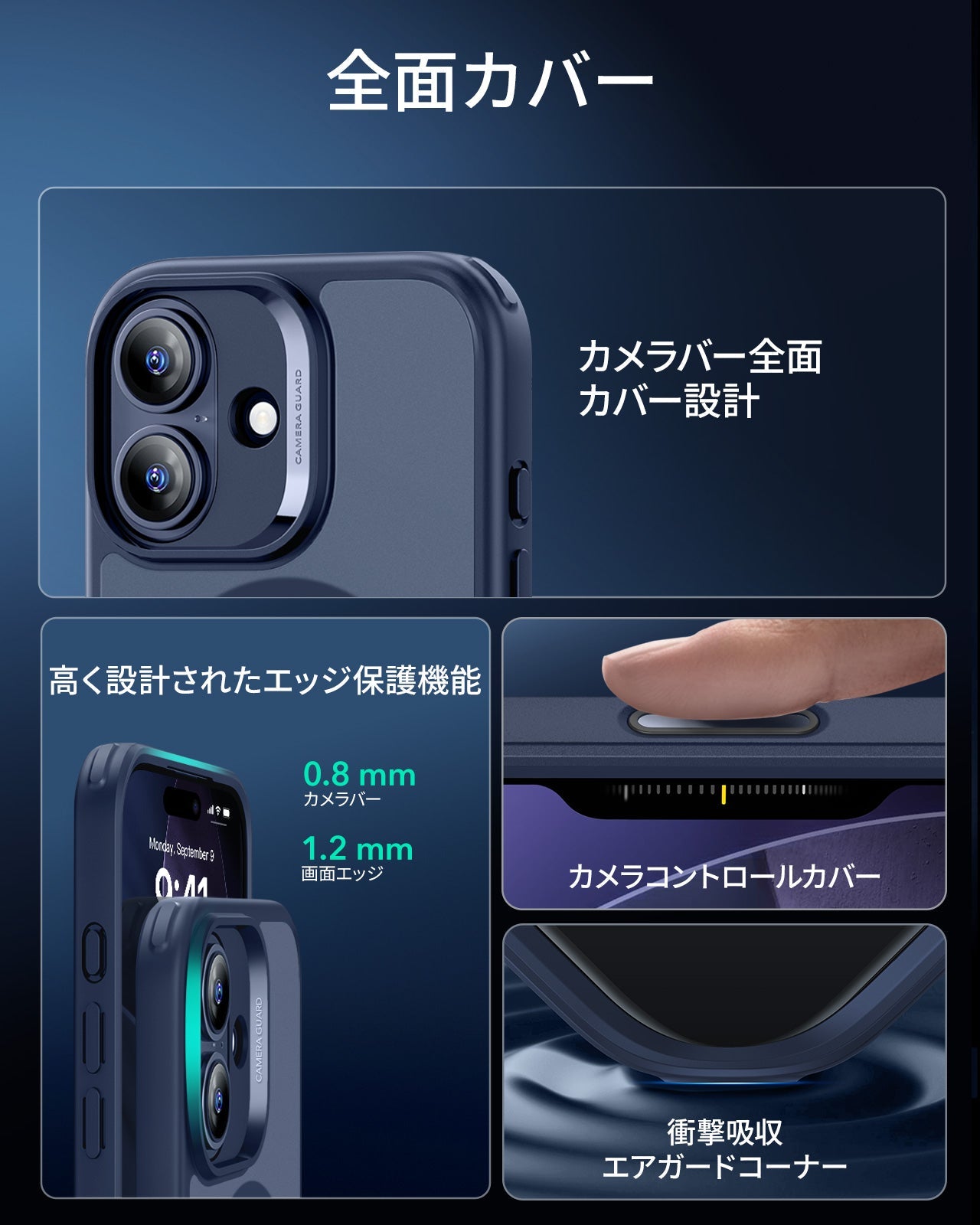 iPhone 17 Classic Hybrid Magnetic Case (Camera Control) - Frosted Blue Product type