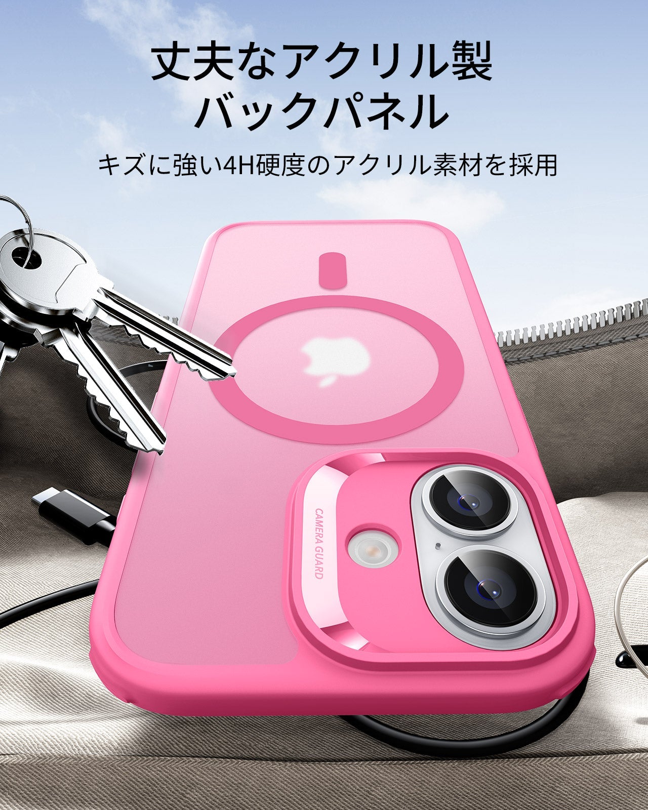 iPhone 17 Classic Hybrid Magnetic Case (Camera Control) - Frosted Pink Product type