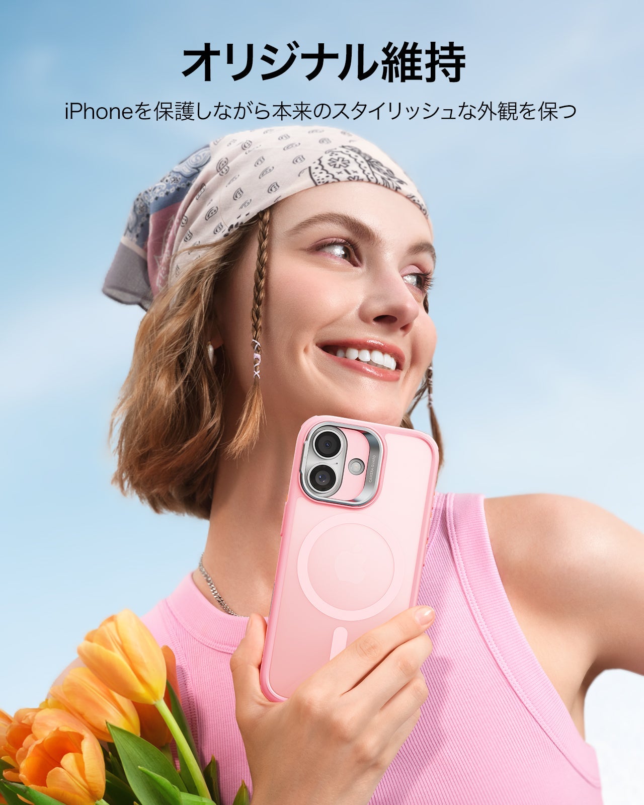 iPhone 17 Classic Hybrid Magnetic Case (Camera Control, Stash Stand) - Frosted Bubblegum Pink Product type