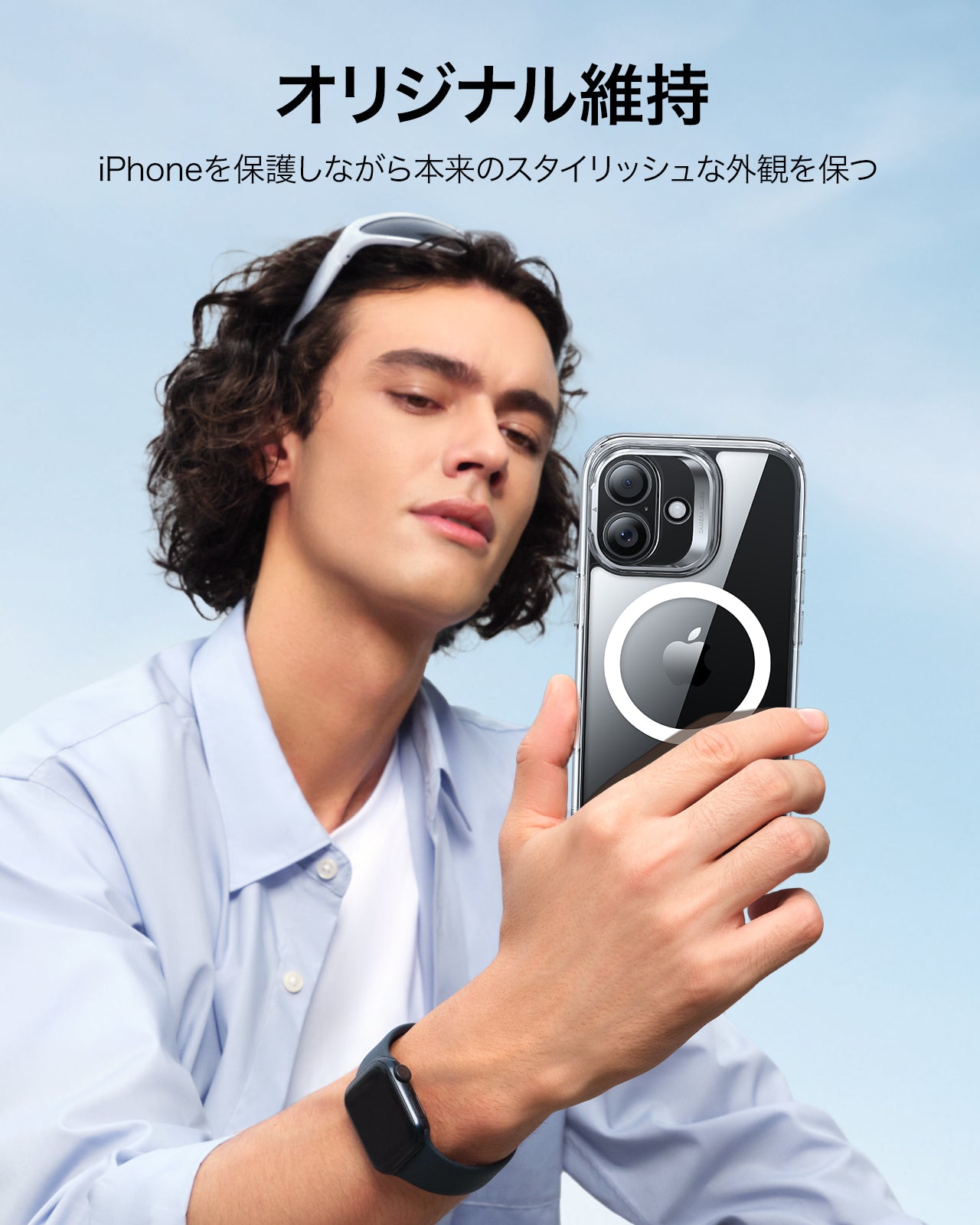 iPhone 17 Classic Hybrid Magnetic Case (Camera Control, Stash Stand) - Clear Product type