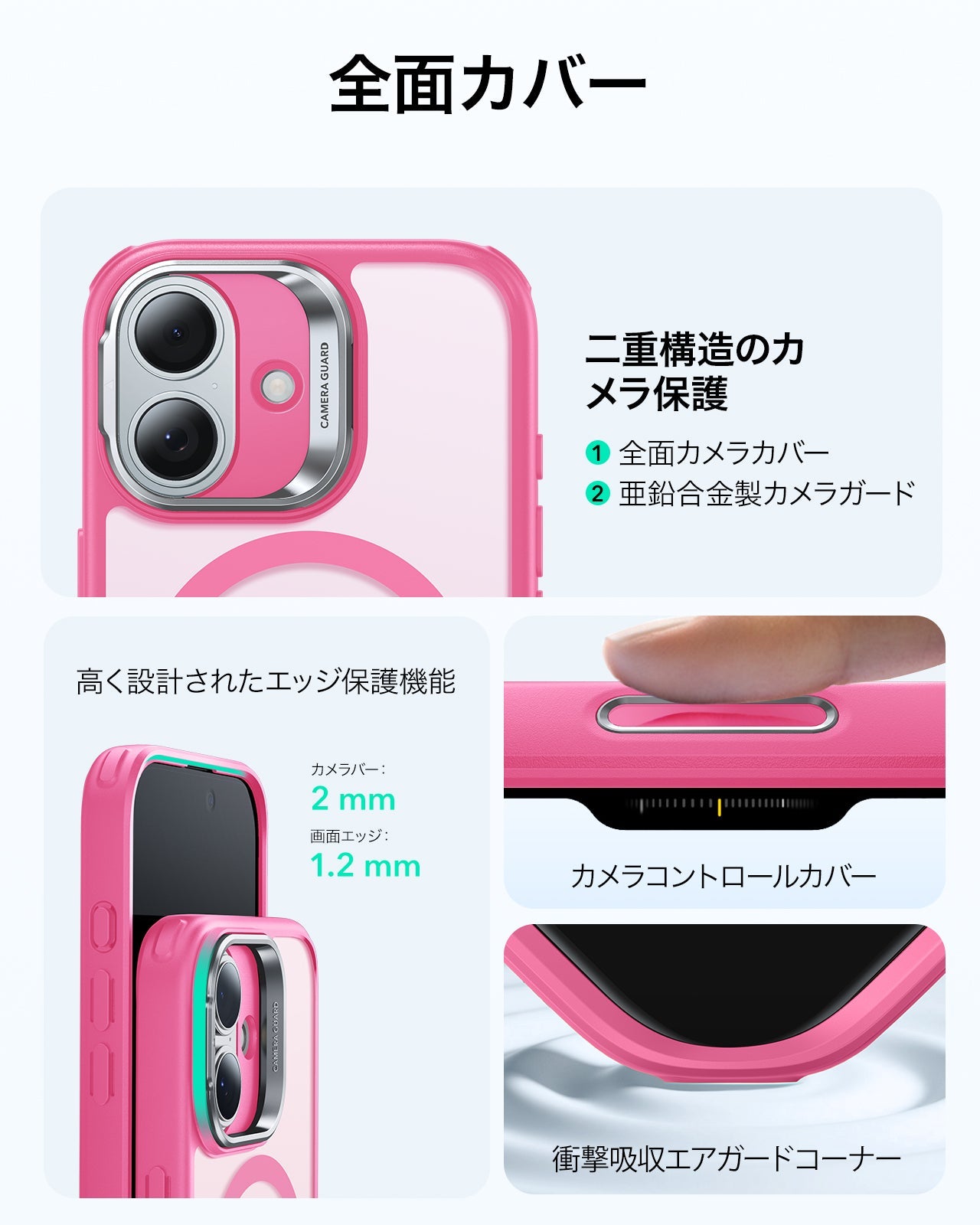 iPhone 17 Classic Hybrid Magnetic Case (Camera Control, Stash Stand) - Frosted Pink Product type