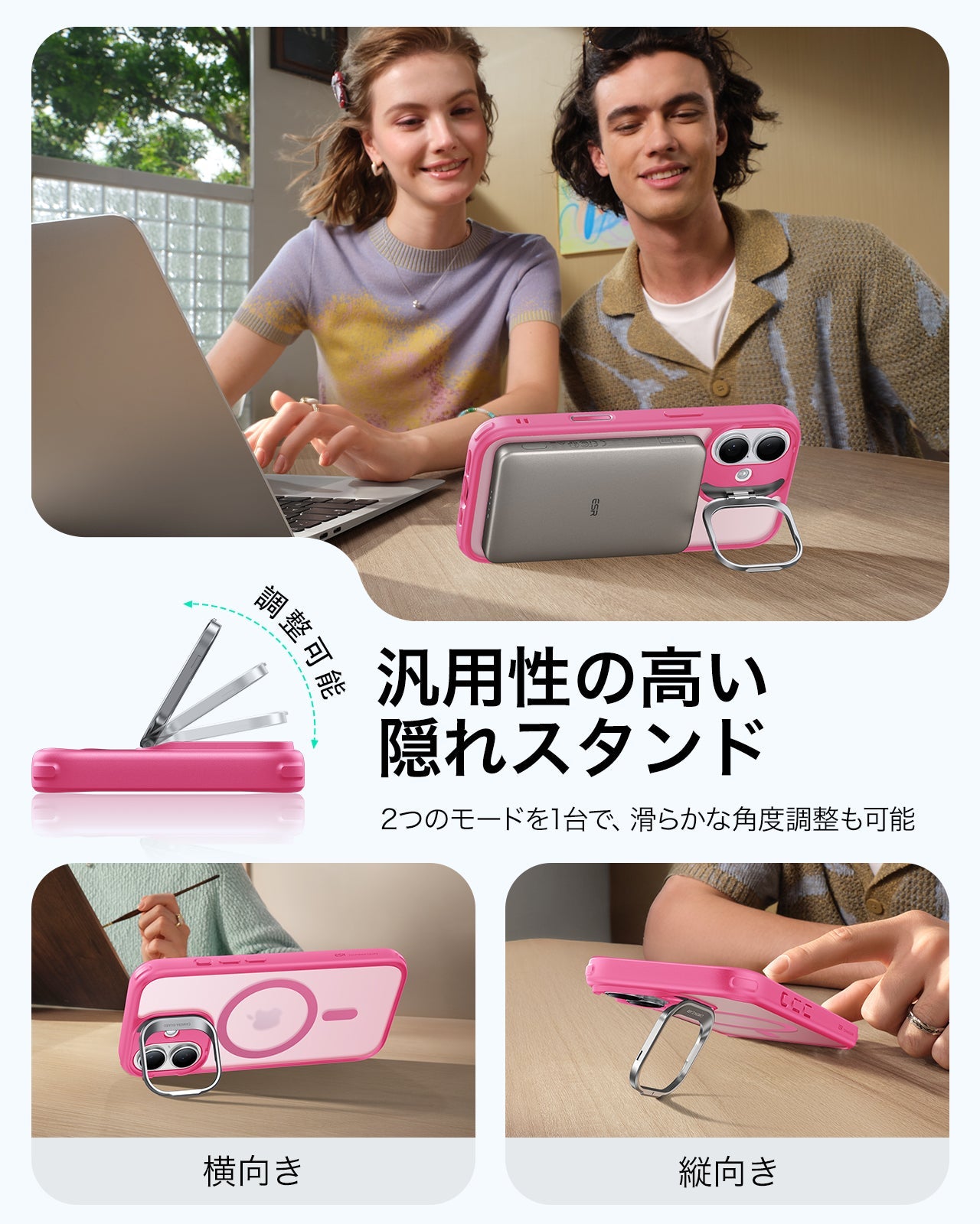iPhone 17 Classic Hybrid Magnetic Case (Camera Control, Stash Stand) - Frosted Pink Product type