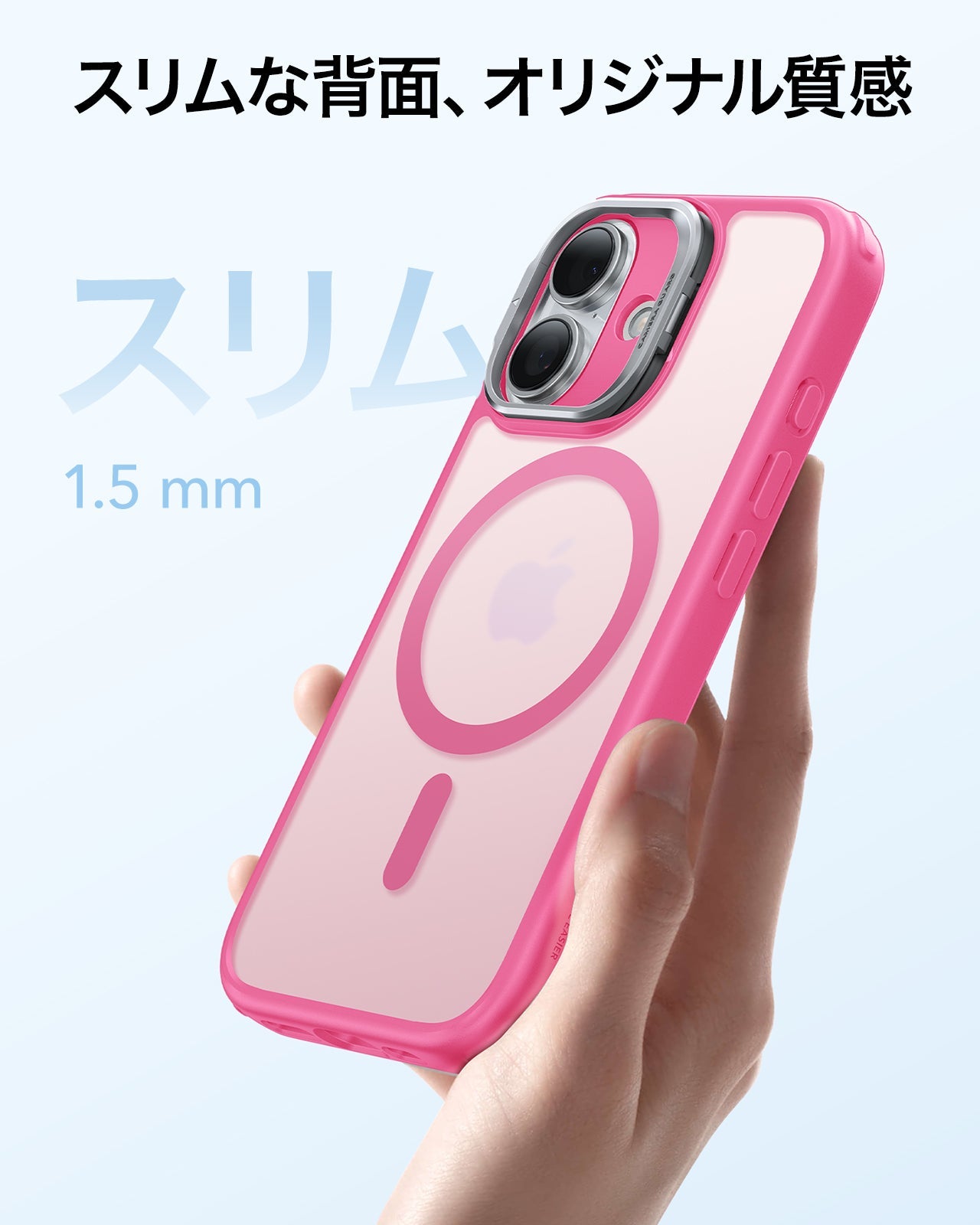 iPhone 17 Classic Hybrid Magnetic Case (Camera Control, Stash Stand) - Frosted Pink Product type