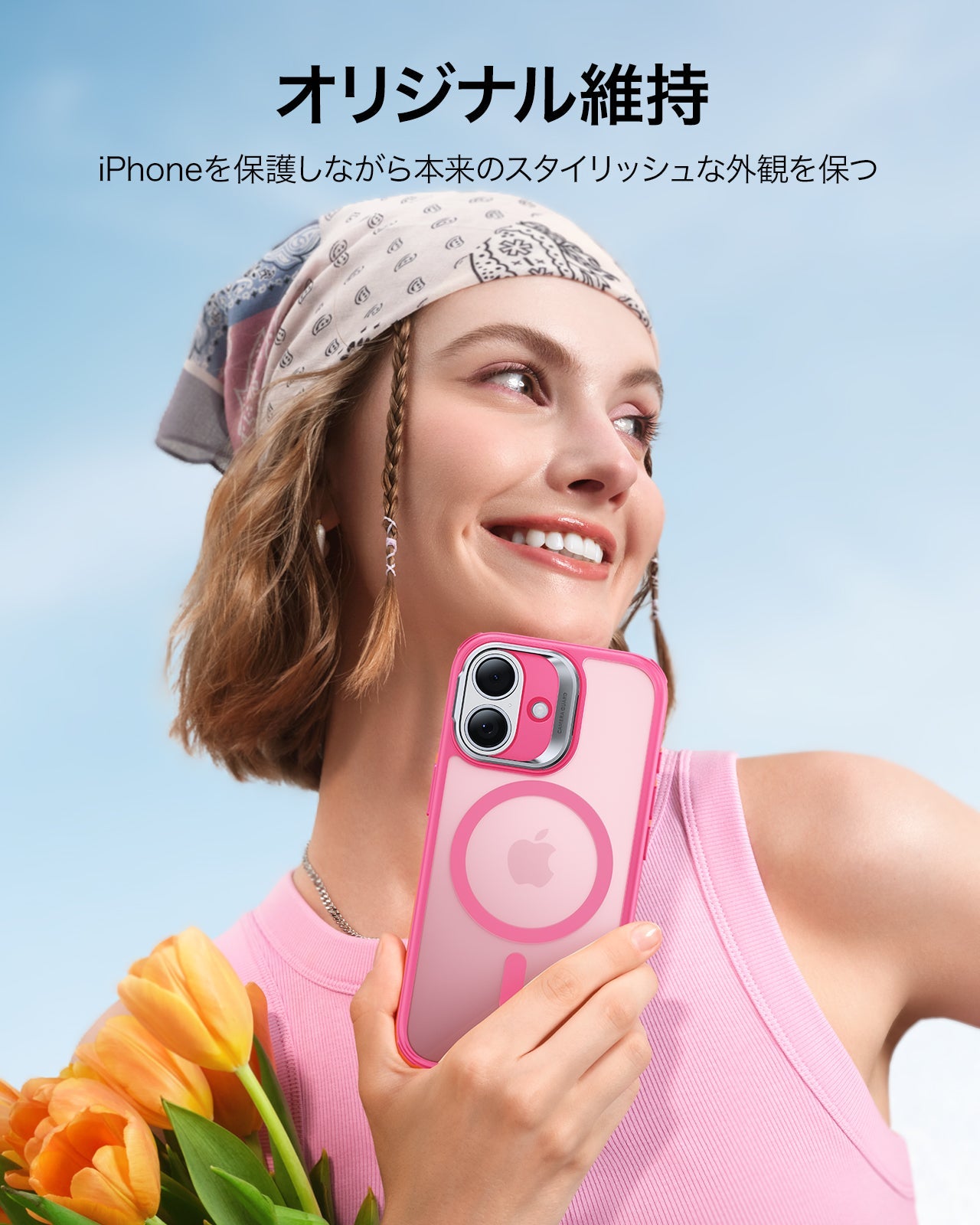 iPhone 17 Classic Hybrid Magnetic Case (Camera Control, Stash Stand) - Frosted Pink Product type