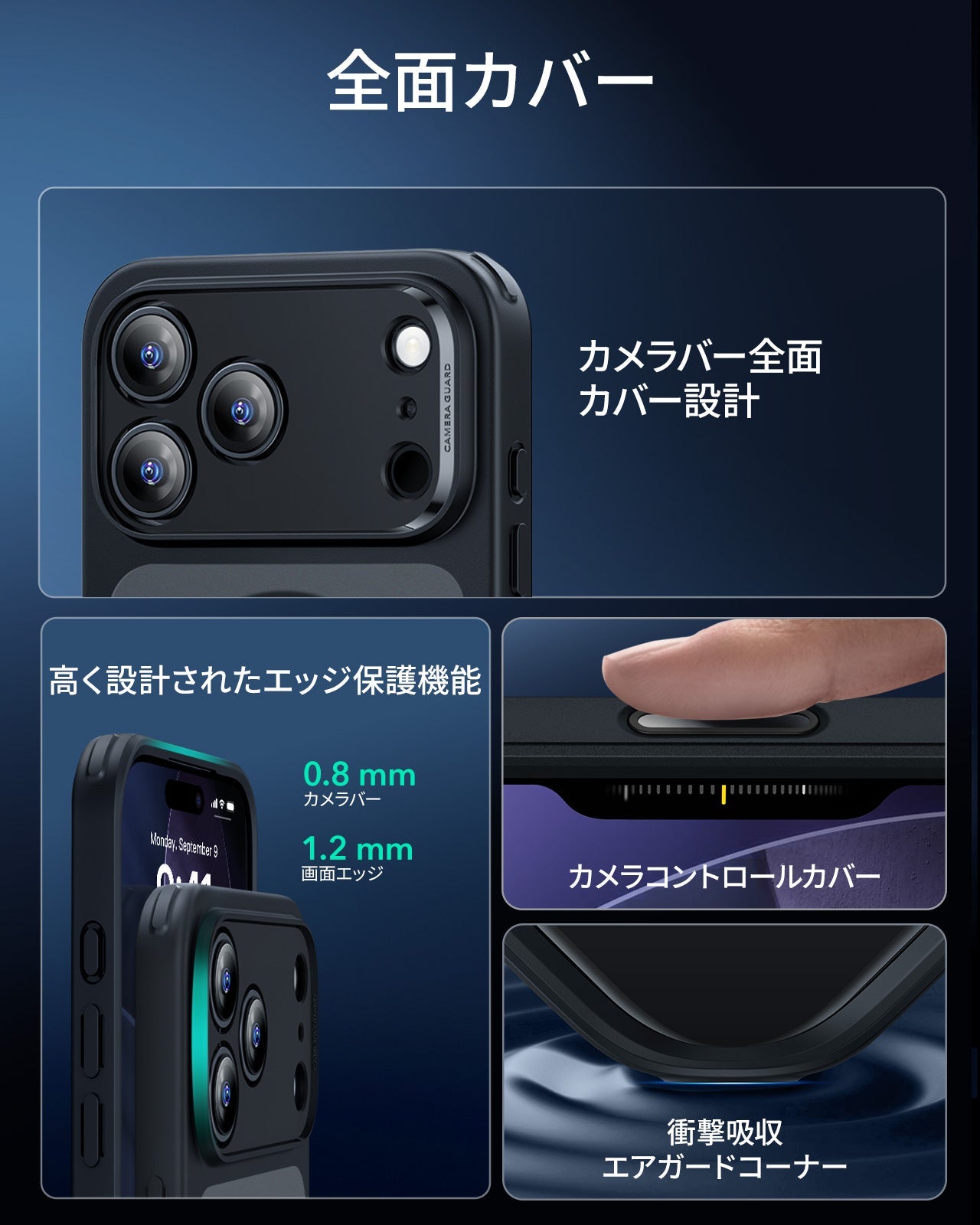 iPhone 17 Pro Classic Hybrid Magnetic Case (Camera Control) - Frosted Black Product type